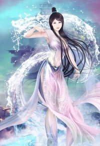 御史墓鉴